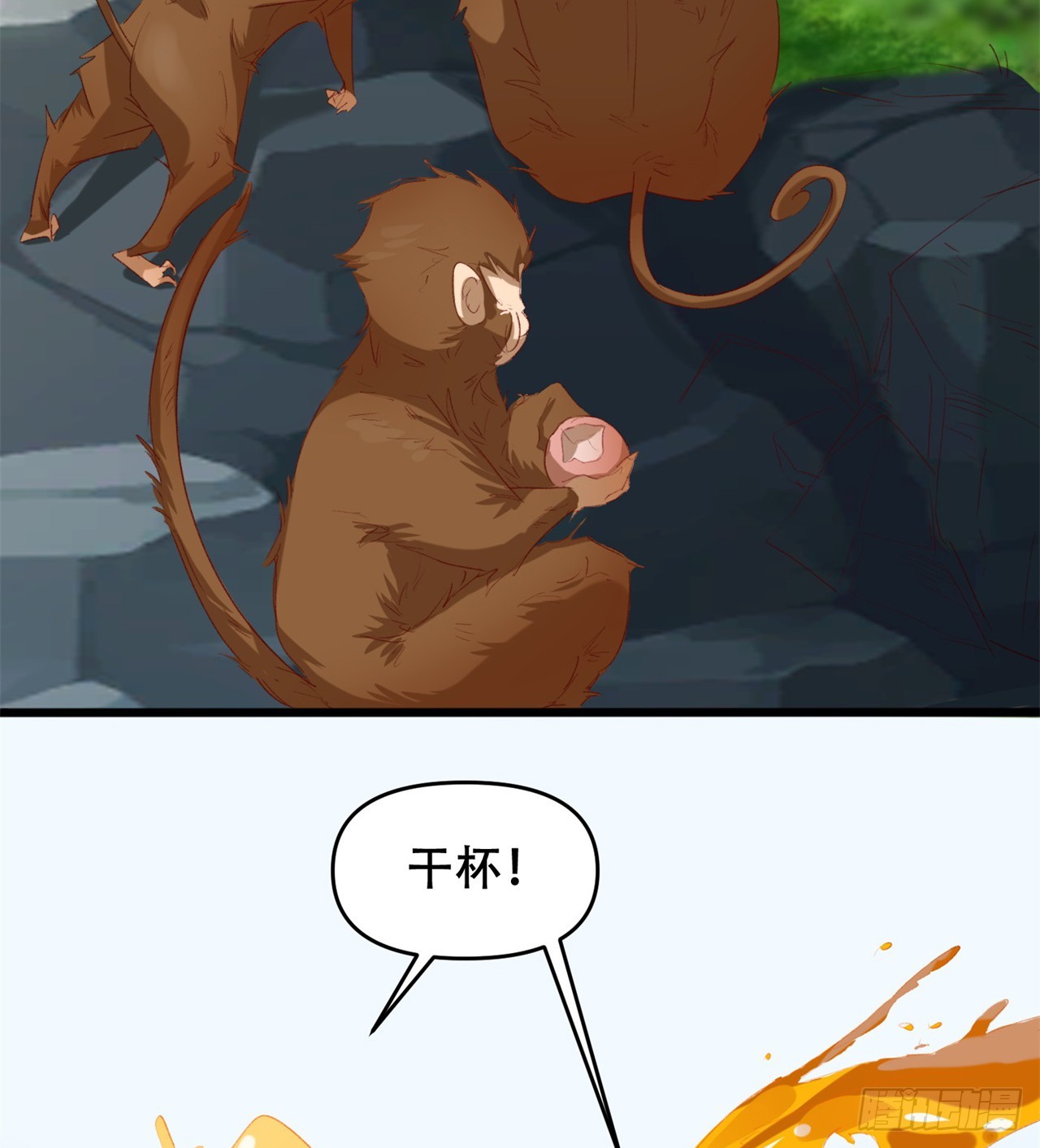 被偷袭7
