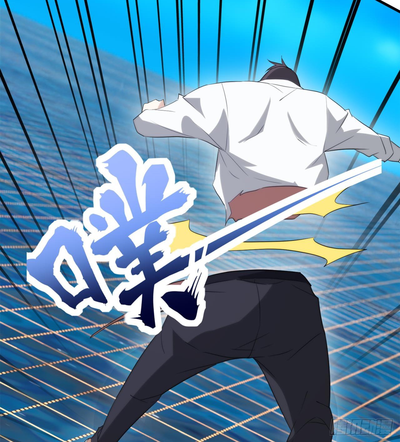 这个老头不一般37