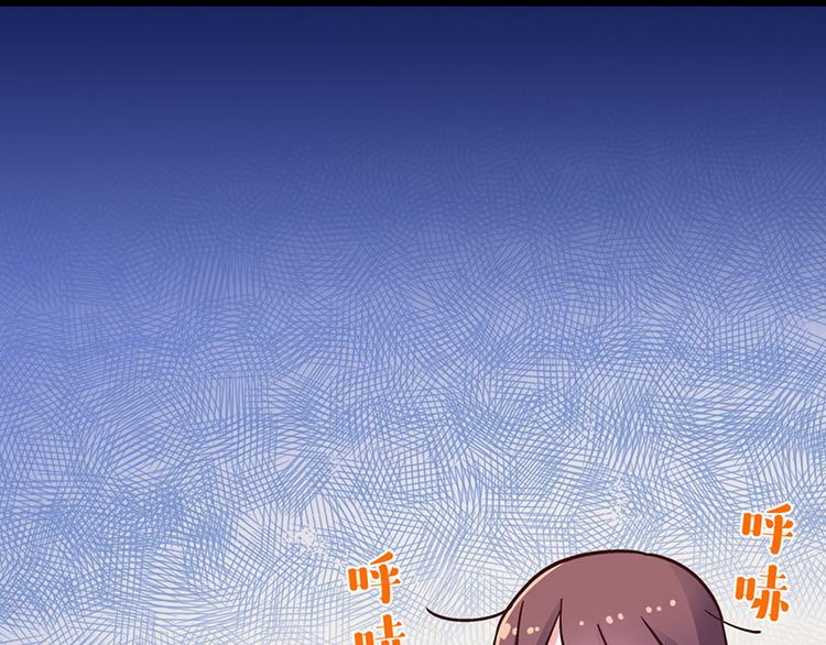 第3.5话 连胸都没有真是抱歉109