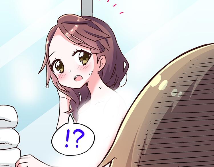 第3.5话 连胸都没有真是抱歉31