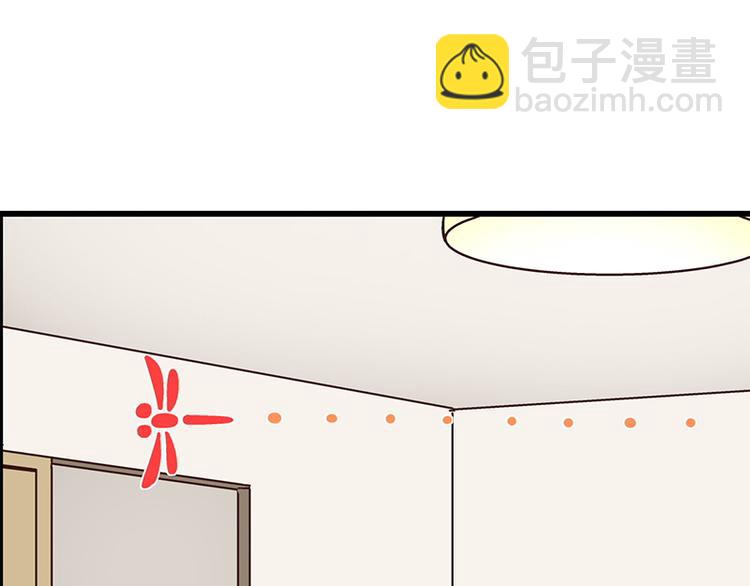 第3.5话 连胸都没有真是抱歉33
