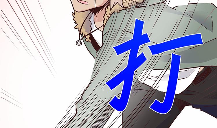 第5话 不就是耍赖么，让狼上！116