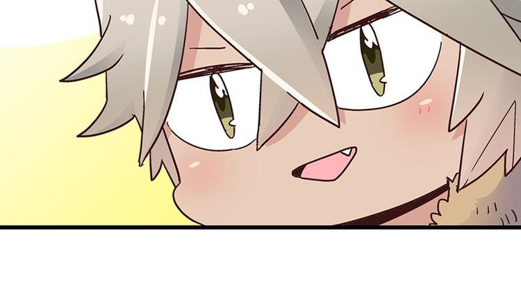 第5话 不就是耍赖么，让狼上！139