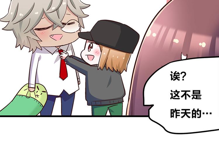 第5话 不就是耍赖么，让狼上！184