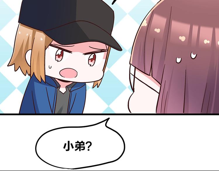 第5话 不就是耍赖么，让狼上！186
