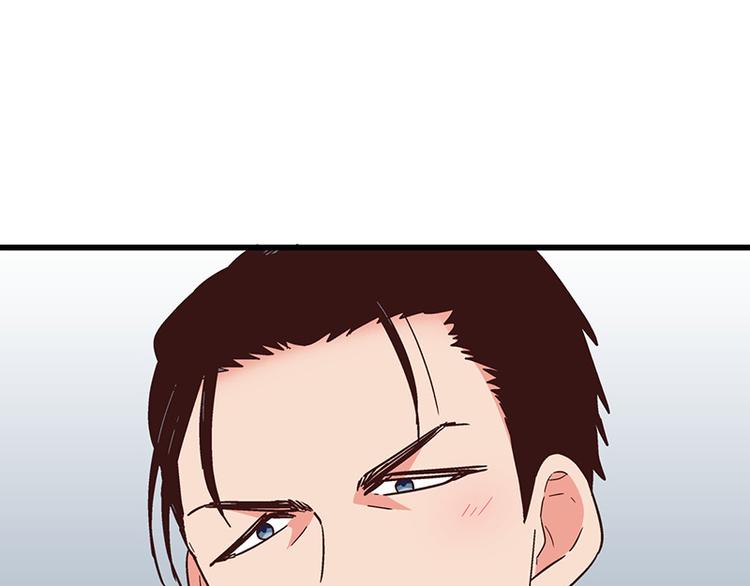 第5话 不就是耍赖么，让狼上！32
