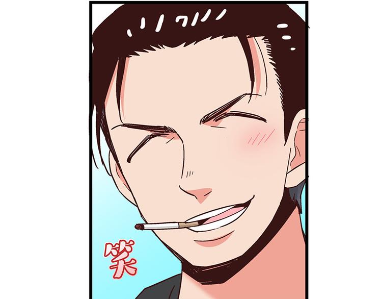 第5话 不就是耍赖么，让狼上！40