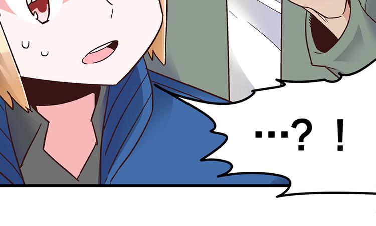 第5话 不就是耍赖么，让狼上！91