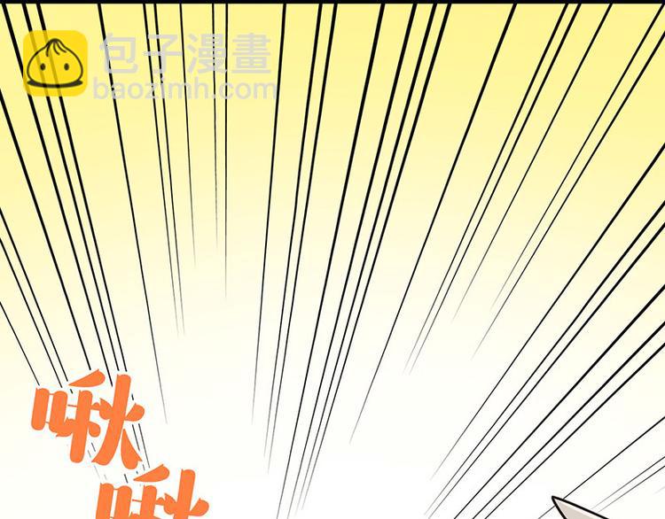 第6话 占卜吧，啾啾！62