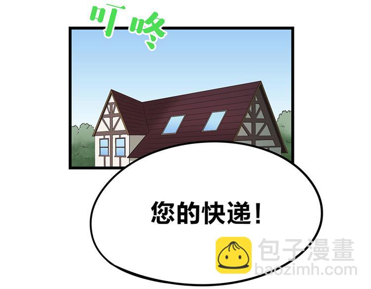 第6话 占卜吧，啾啾！76