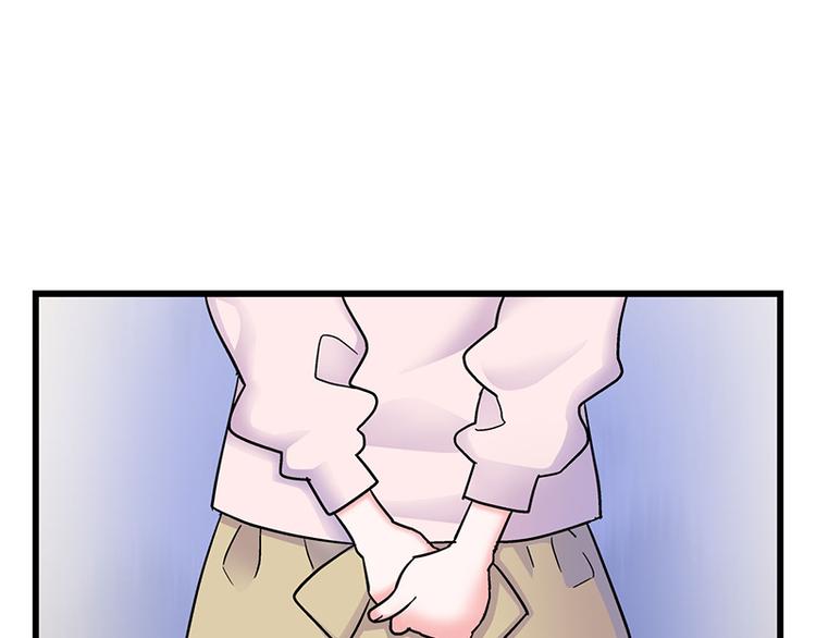 第10话 骑着草泥马去旅行110