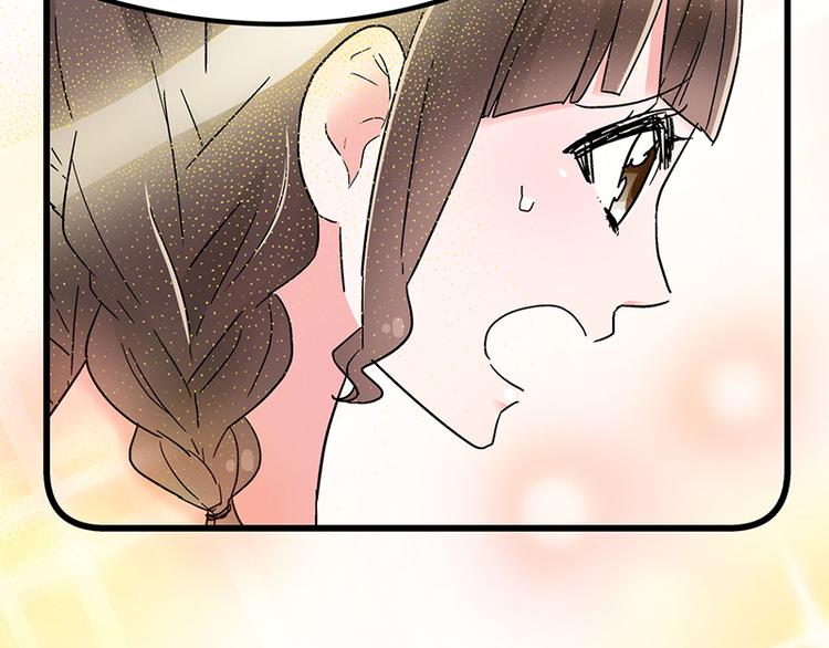 第10话 骑着草泥马去旅行127