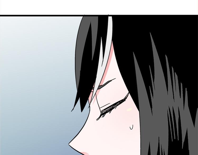 第16话 青梅竹马，柠檬苏打32