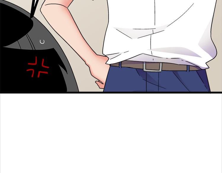 第16话 青梅竹马，柠檬苏打57