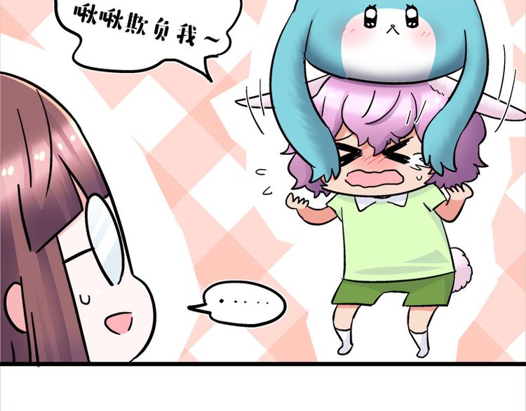 第19话 死亡倒计时109