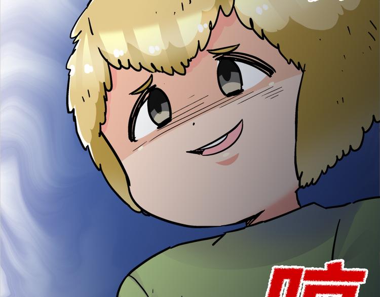 第19话 死亡倒计时3