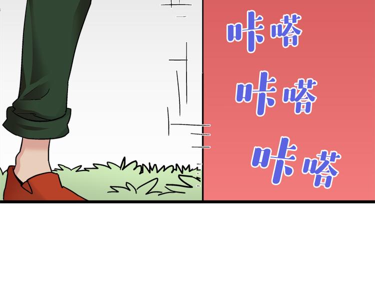 第19话 死亡倒计时45