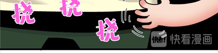 第19话 死亡倒计时57