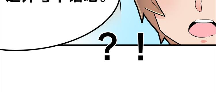 四格13 大仙儿11