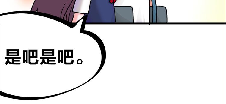 四格13 大仙儿14