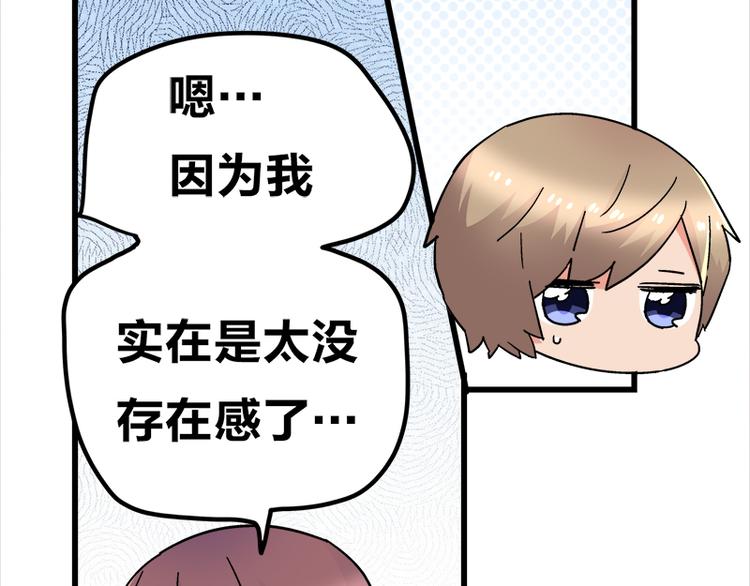 四格13 大仙儿16
