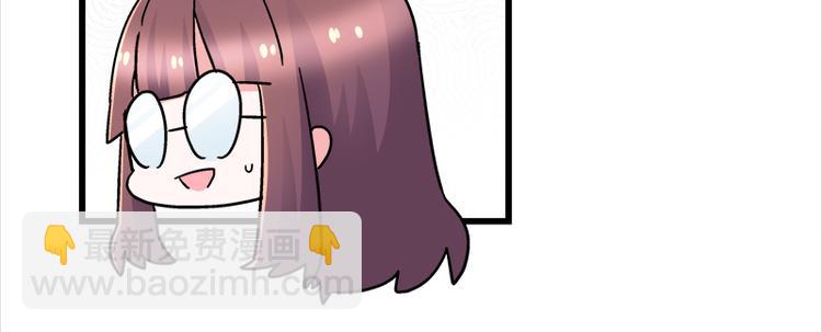 四格13 大仙儿17