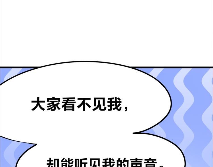 四格13 大仙儿18