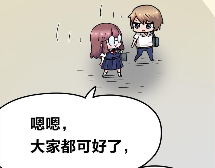 四格13 大仙儿4