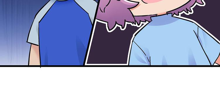 第20话 兽耳庄怪谈大会76