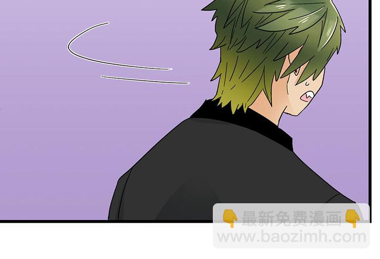 第23话 到哥怀里来！93