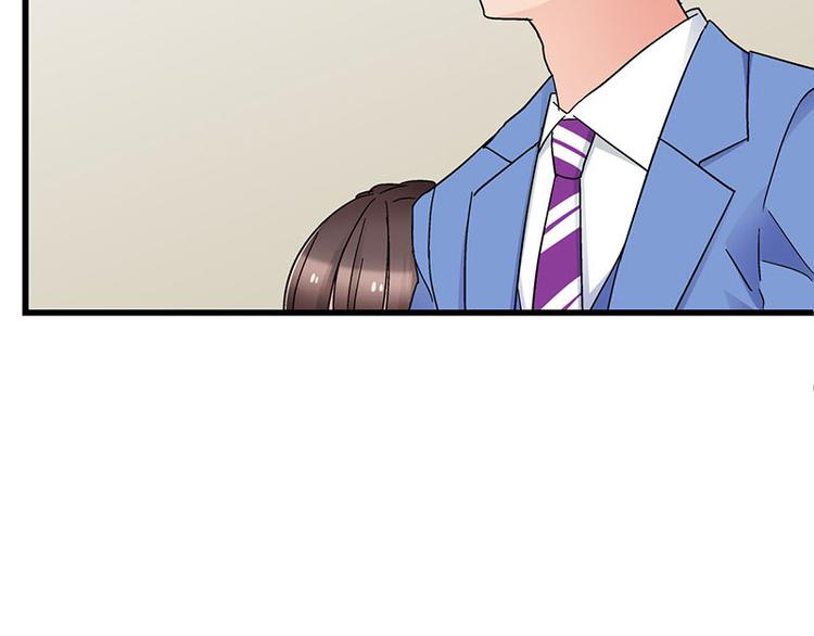 第23话 到哥怀里来！95