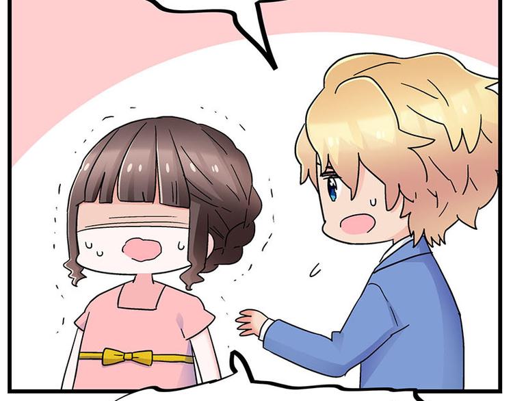第23话 到哥怀里来！98