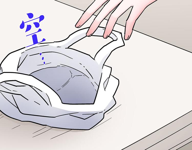 第25话 一级警报，全员撂倒！13