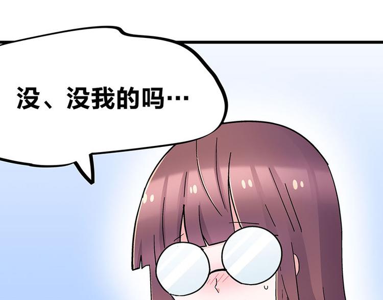 第25话 一级警报，全员撂倒！15