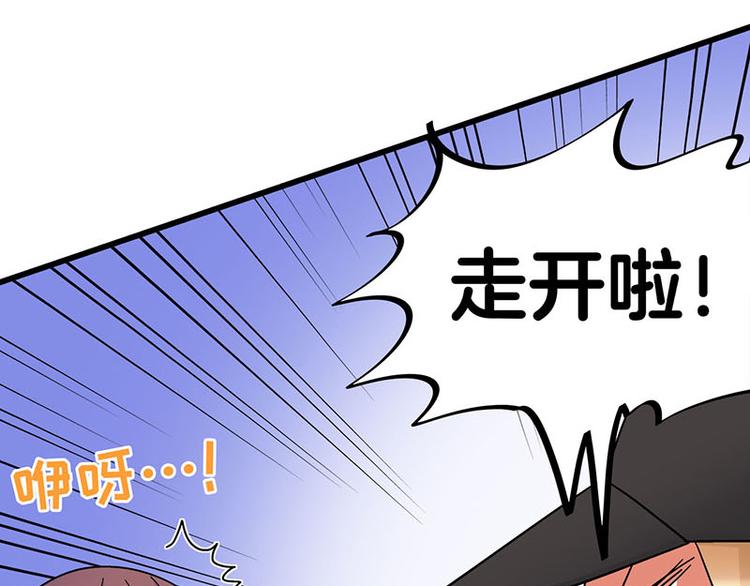 第25话 一级警报，全员撂倒！21