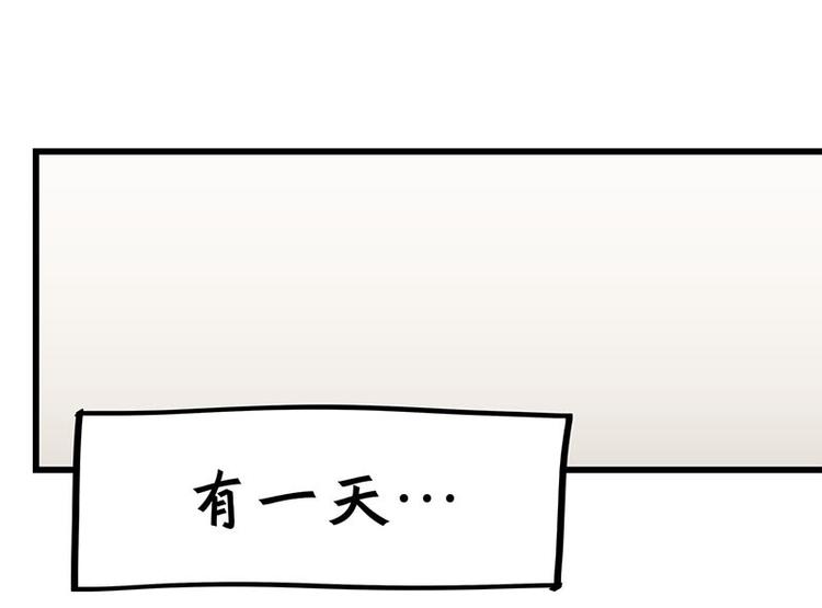 第25话 一级警报，全员撂倒！27