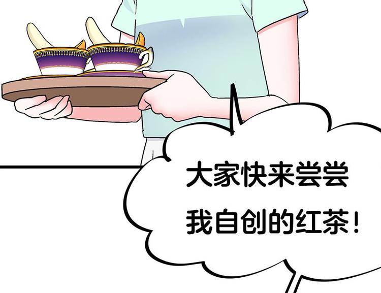 第25话 一级警报，全员撂倒！29