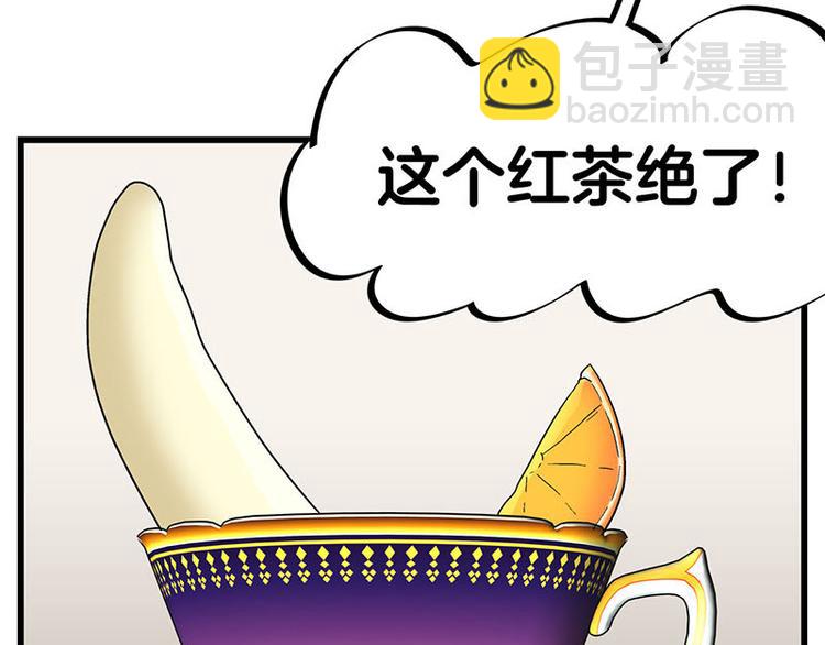 第25话 一级警报，全员撂倒！30