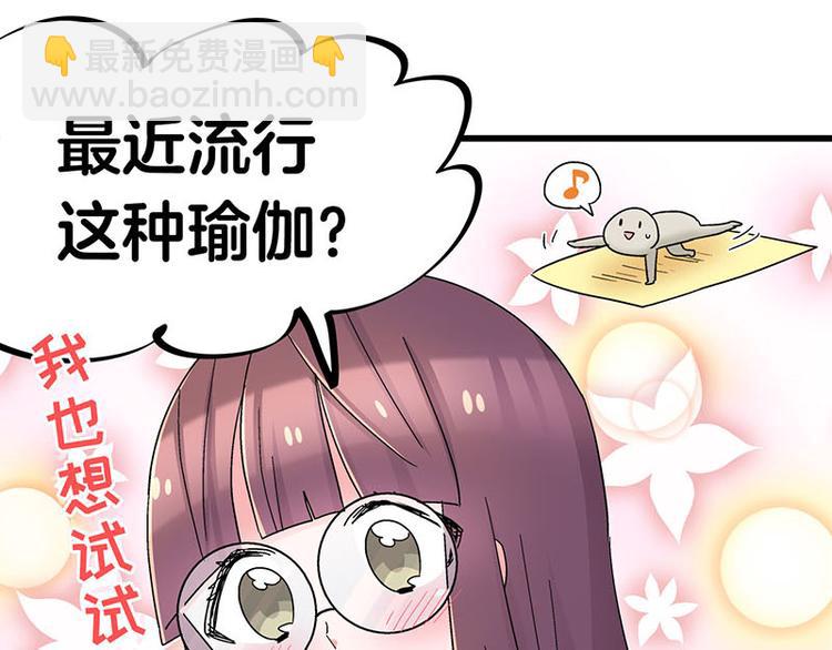 第25话 一级警报，全员撂倒！36