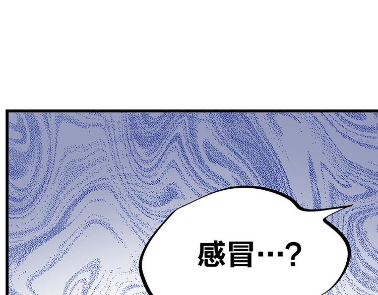 第25话 一级警报，全员撂倒！39