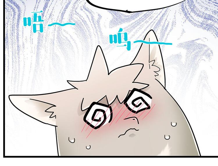 第25话 一级警报，全员撂倒！40