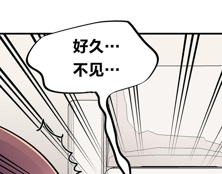 第25话 一级警报，全员撂倒！64