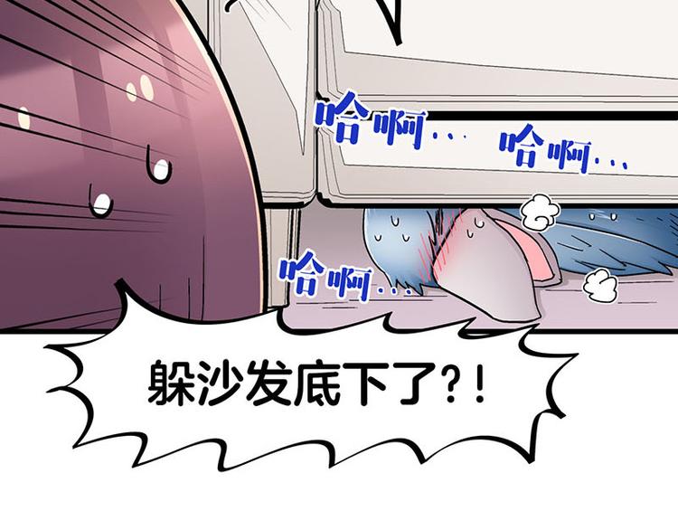 第25话 一级警报，全员撂倒！65