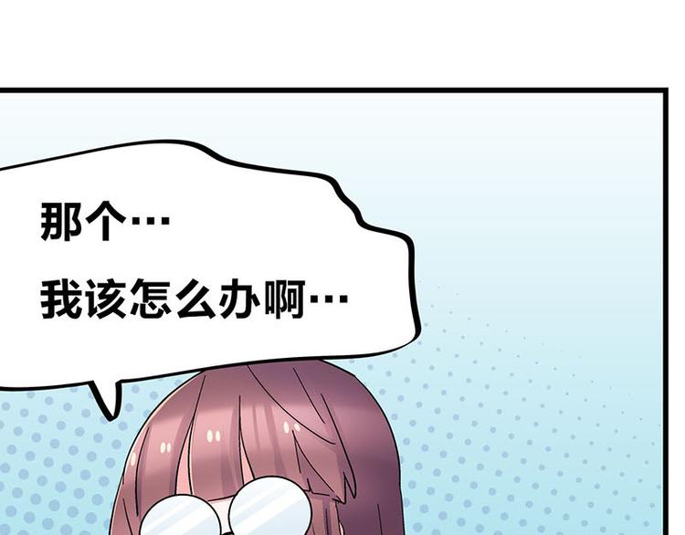 第25话 一级警报，全员撂倒！67