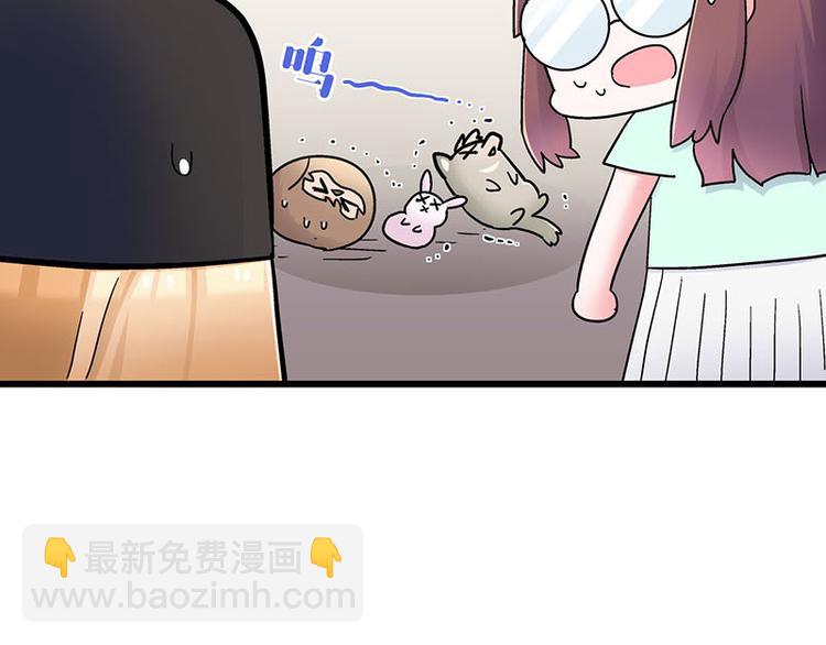 第25话 一级警报，全员撂倒！83