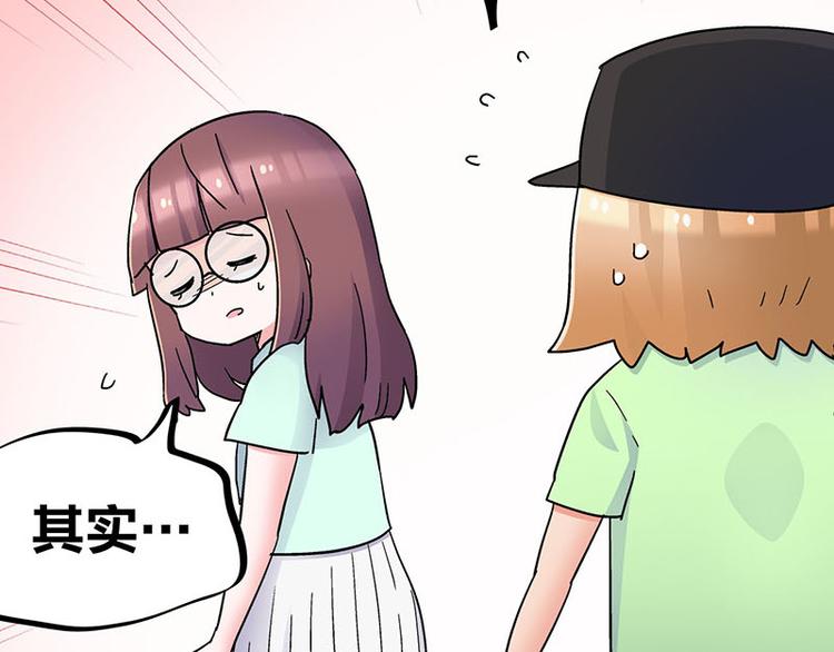 第25话 一级警报，全员撂倒！92