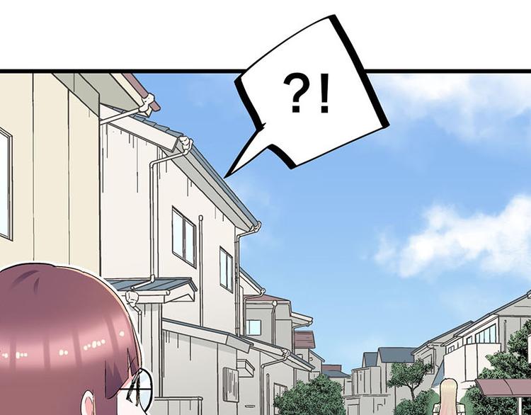 第29话 美女下水道捞蟹！10
