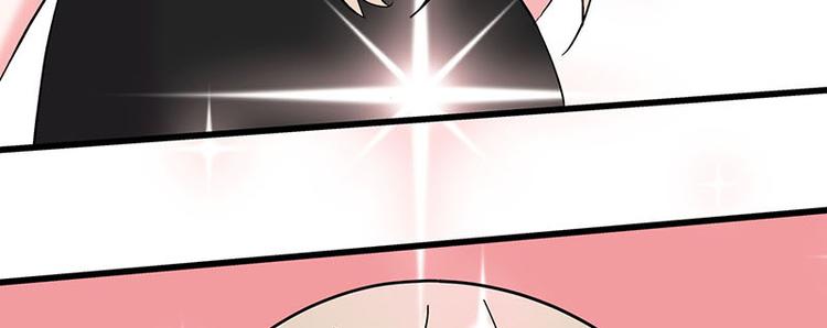 第29话 美女下水道捞蟹！17