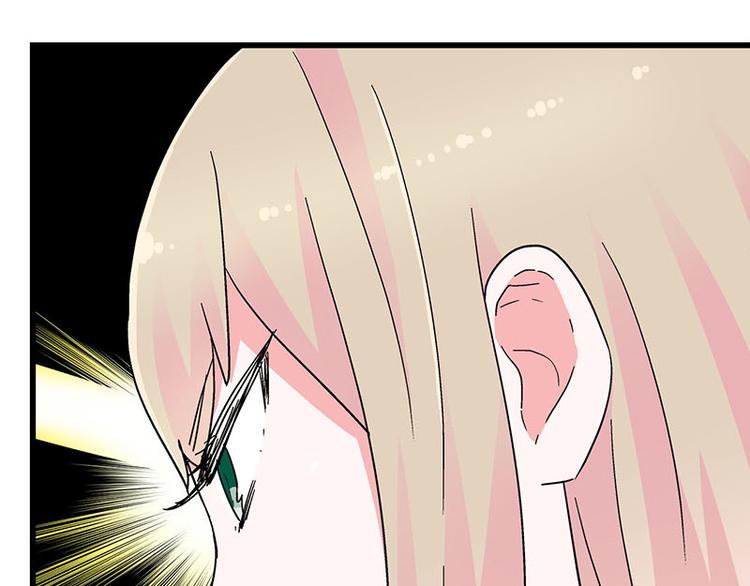 第29话 美女下水道捞蟹！29