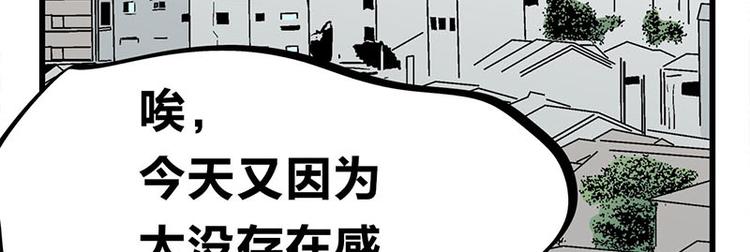 第29话 美女下水道捞蟹！5
